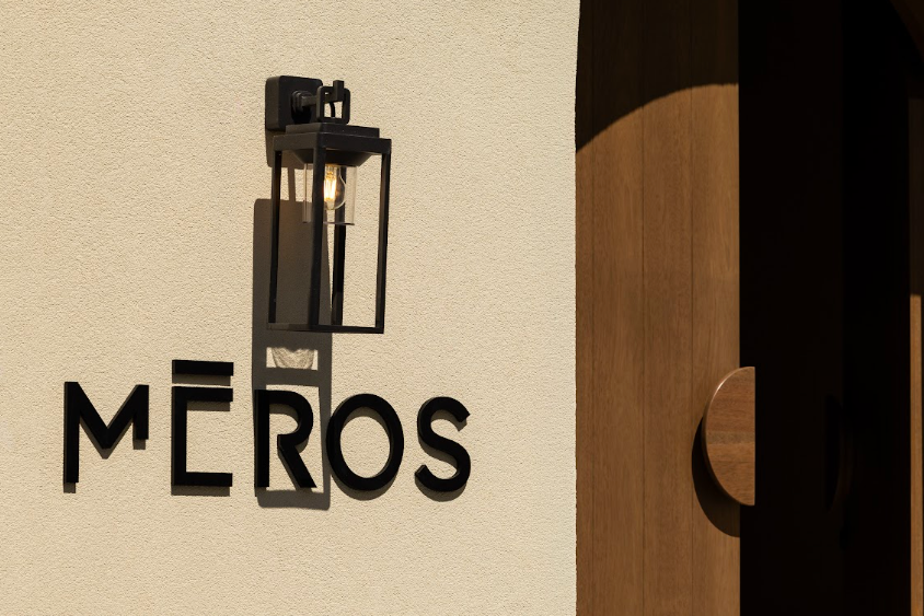 meros-hotel